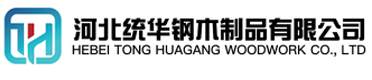 宿迁看守所拘留所监室床,监狱床监舍床,监狱犯人高低床,戒毒所约束床具,监区罪犯单人铁床,看守所审讯椅生产厂家-宿迁